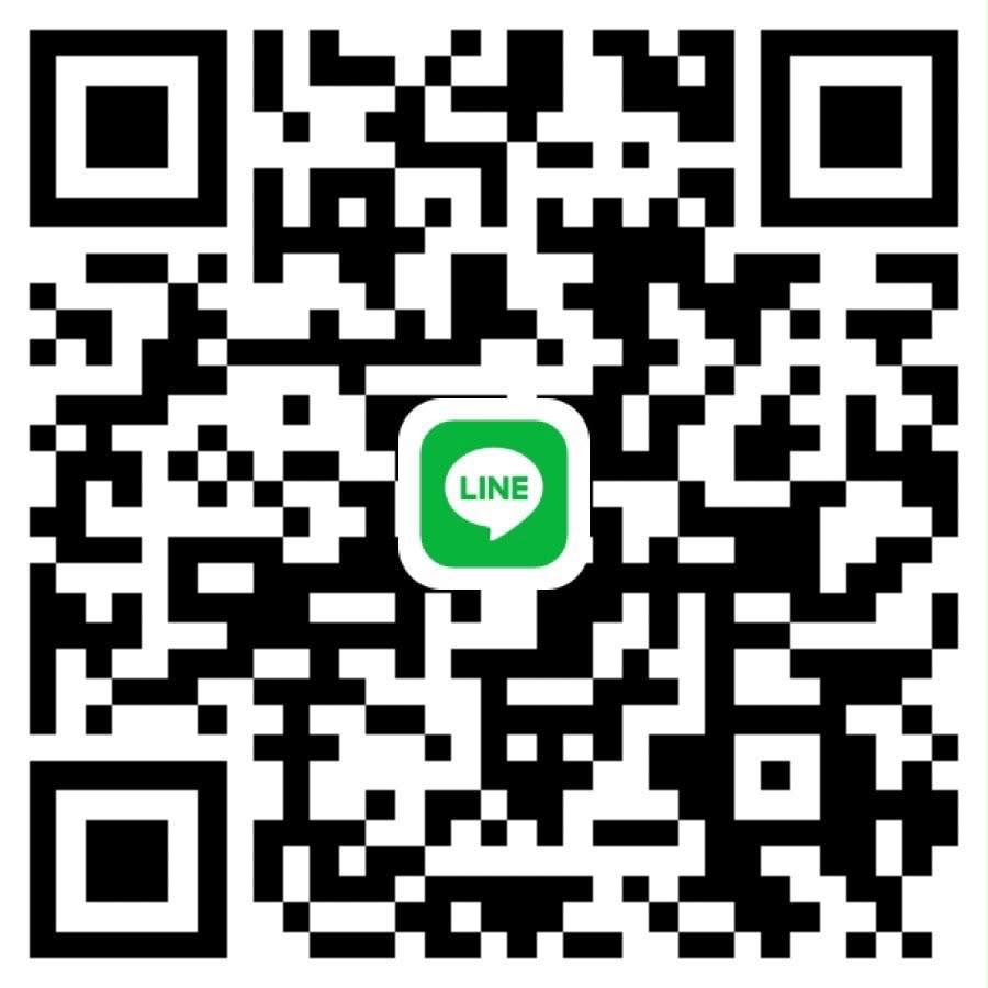 line direct dm for your chill
